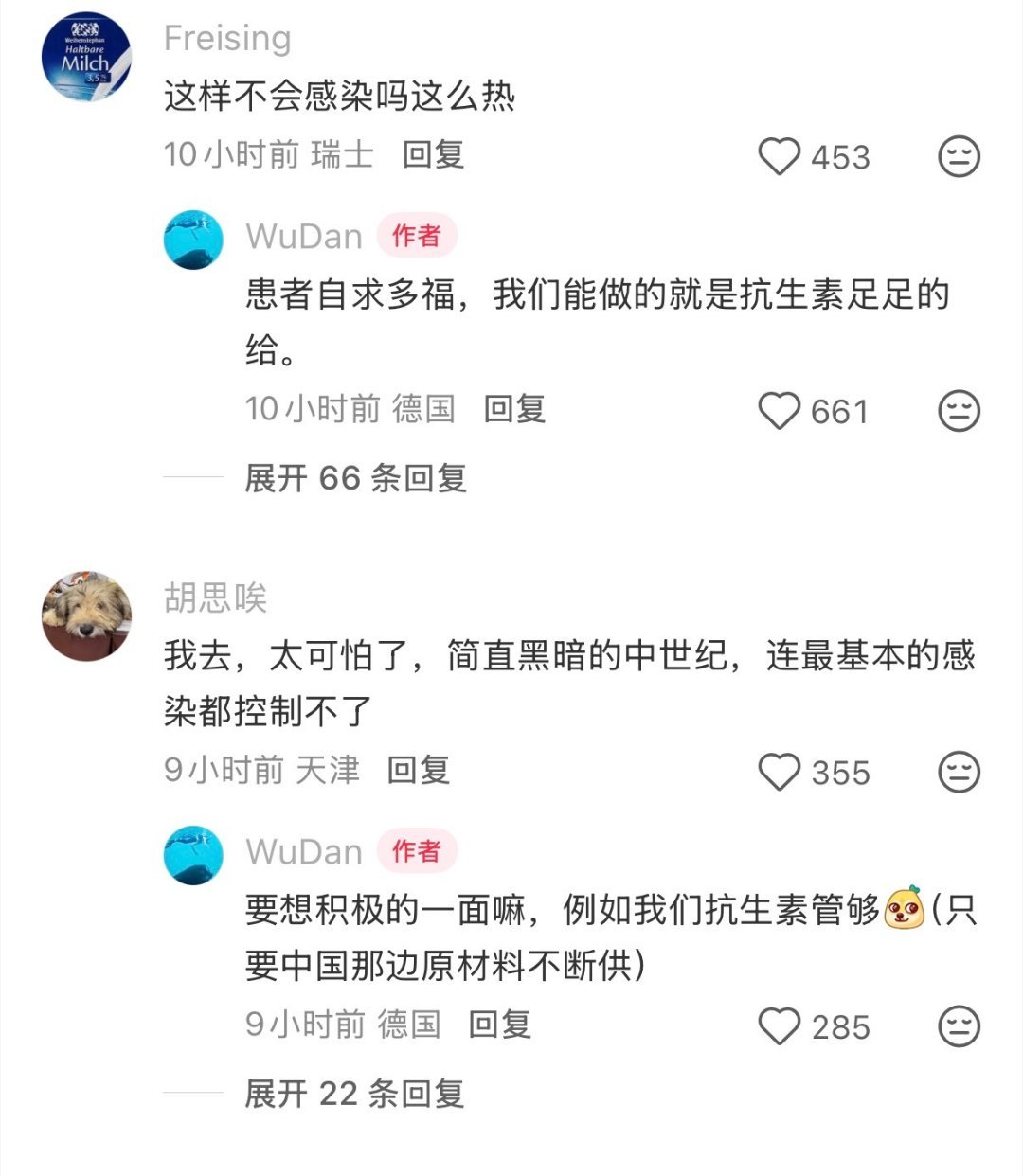 昨天晚上我房间室温28度我都开空调了