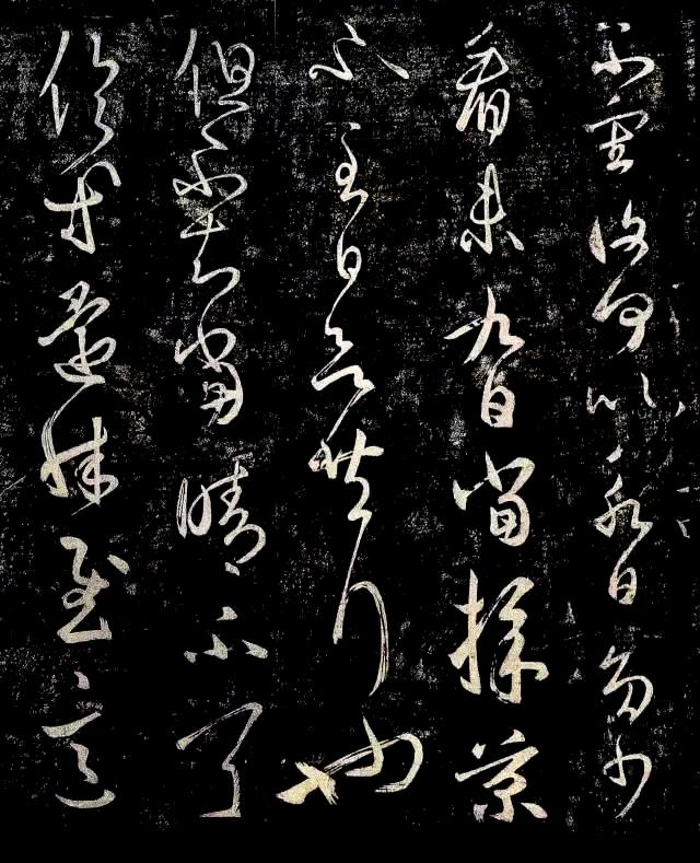 赵孟頫临王羲之帖，写出自己的风格。