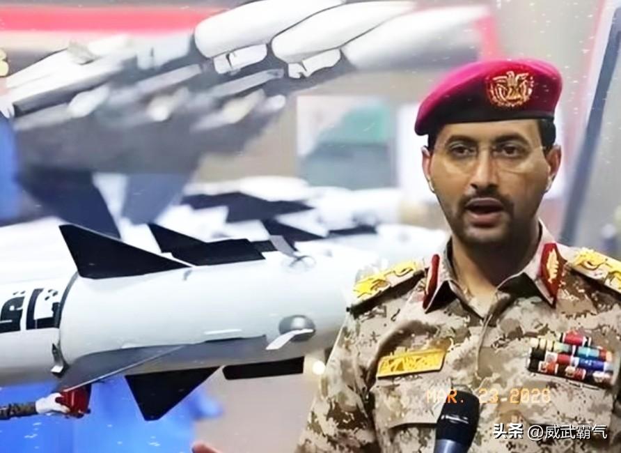 警告直接升级，胡赛武装对所有阿拉伯世界发出警告。胡赛武装发言人叶海亚·萨雷亚3月