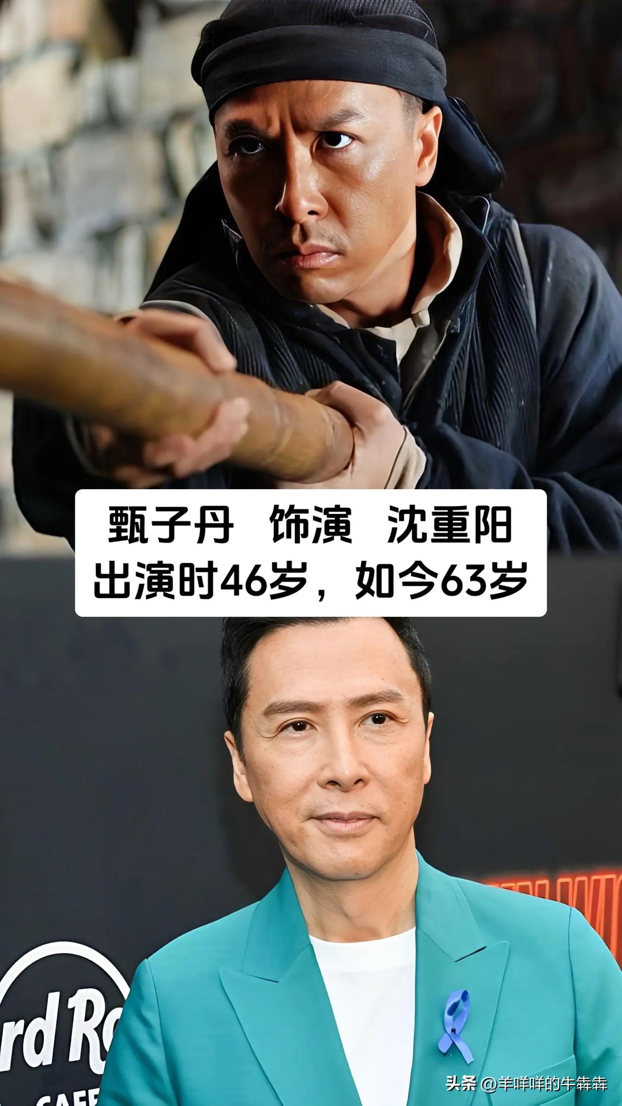 很多人还记得这部群星云集的年代影片，不同资历的演员凑到一起，演出了乱世里一群人的