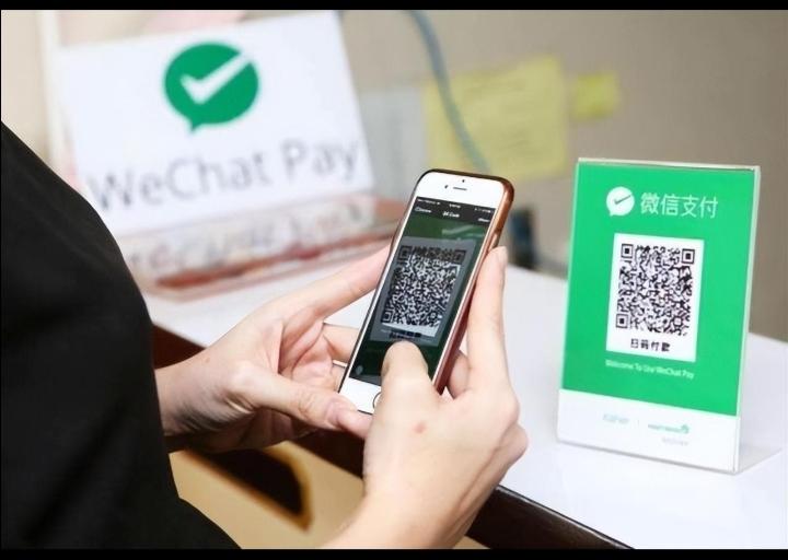 发现没有？自从学会了手机支付以后，买的东西更多了，存不了多少钱了。
     比