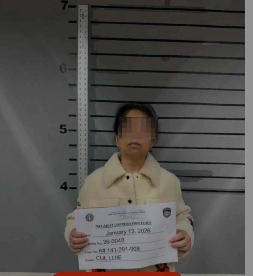 吴佩慈婆婆因涉嫌违反美国移民法被捕，引发广泛关注。这位曾操控塞班岛豪华赌场的老人