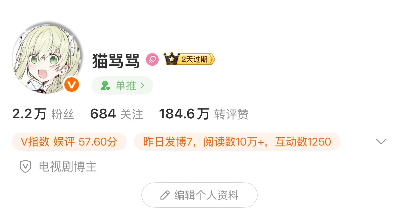 这个胶囊不会是个bug吧，突然之间好多人都有了 