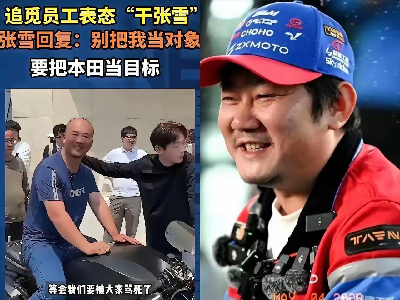 为什么大家都只敢窝里横，而不敢向外亮剑呢？！

​本田、杜卡迪、雅马哈，这些日欧