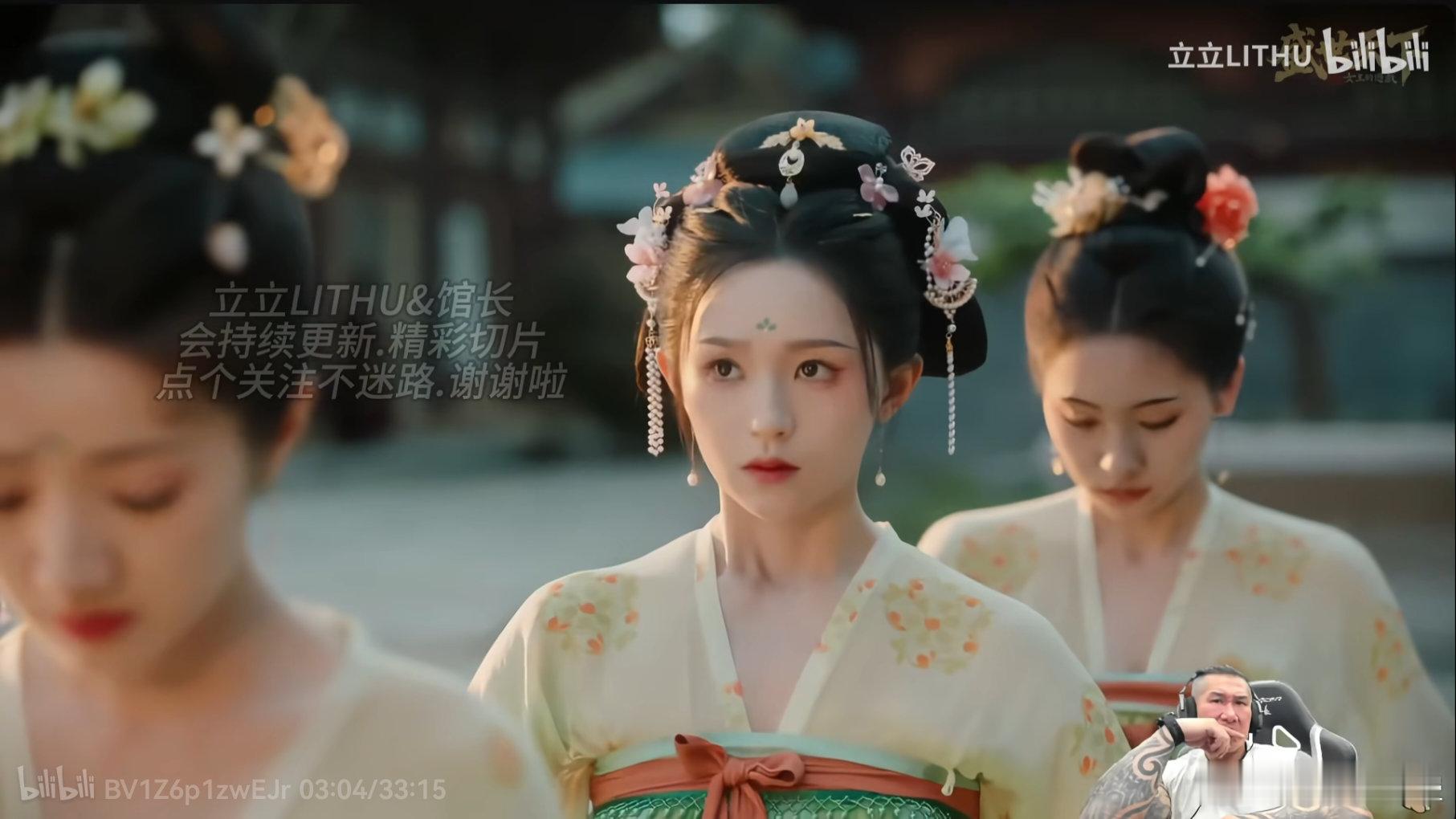 不管刘熙还是这个都是就算化了网红眼妆开了大滤镜也感觉长得很普通 ​​​