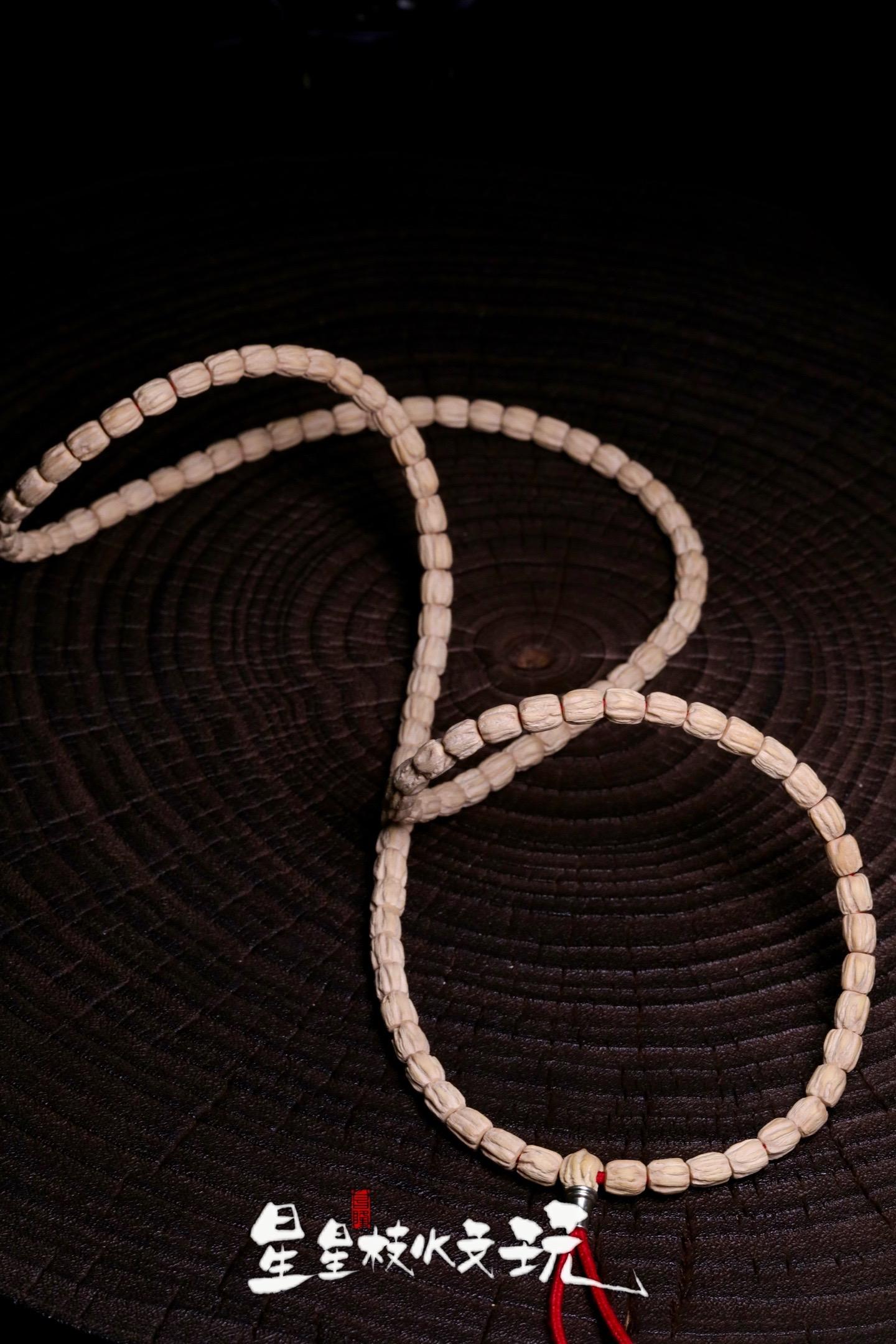 从头顺到尾。星座款•【小马座】 果冻料玉化大长腿热振寺百香籽