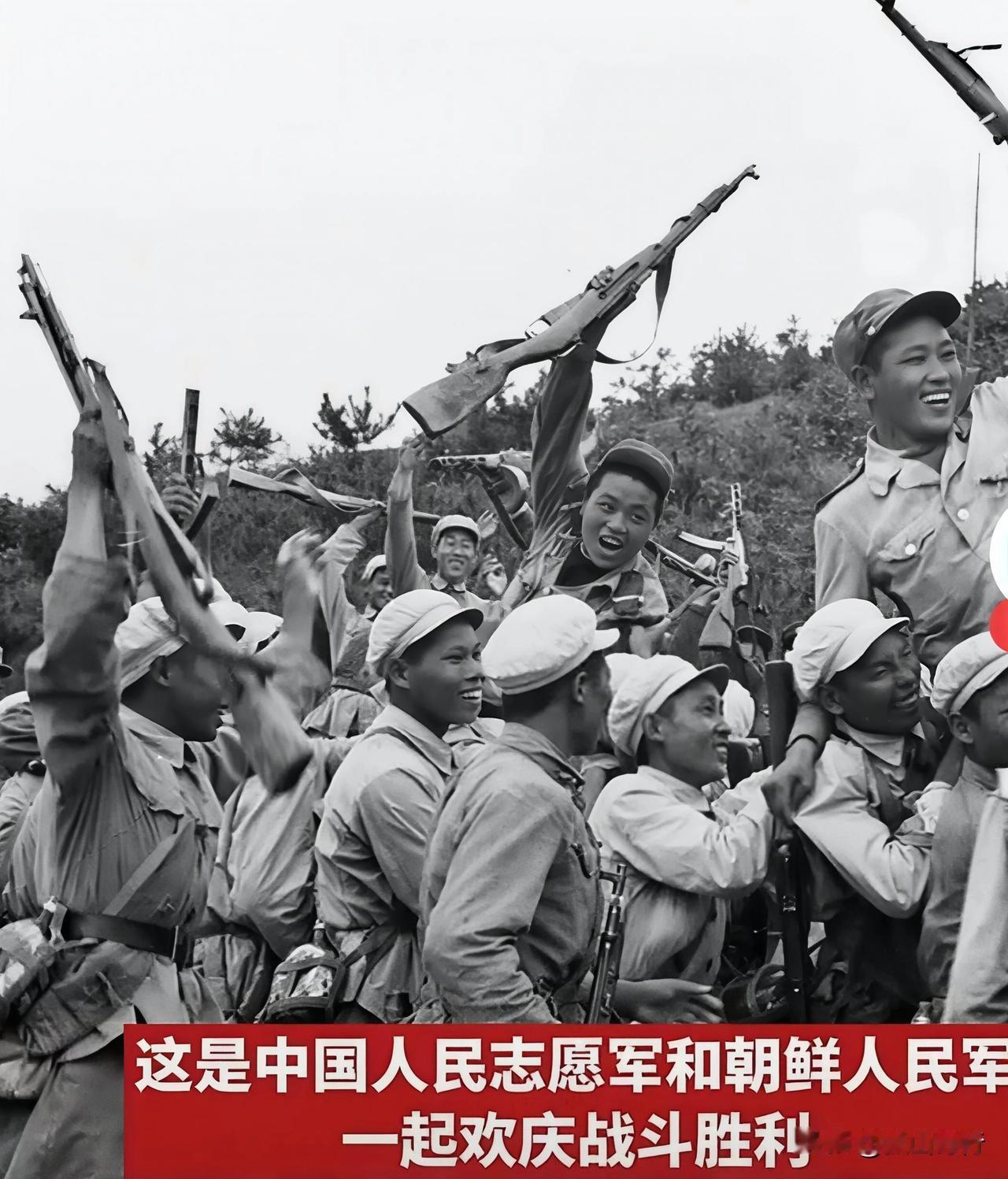 75年前的今天，中国人民志愿军“雄赳赳，气昂昂，跨过鸭绿江”，拉开了抗美援朝、保