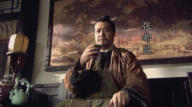 下面哪个宋朝的人物，一定是官，而不是吏？

1、管营大人

2、差拨大人

3、