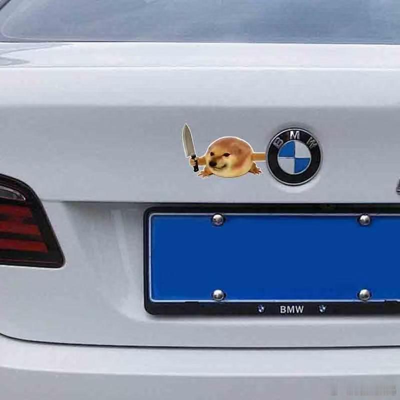 有意思，买一个去 