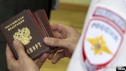 俄罗斯简化了伊拉克、叙利亚、阿富汗和也门等国公民入俄籍的程序。新规定不需要懂俄语