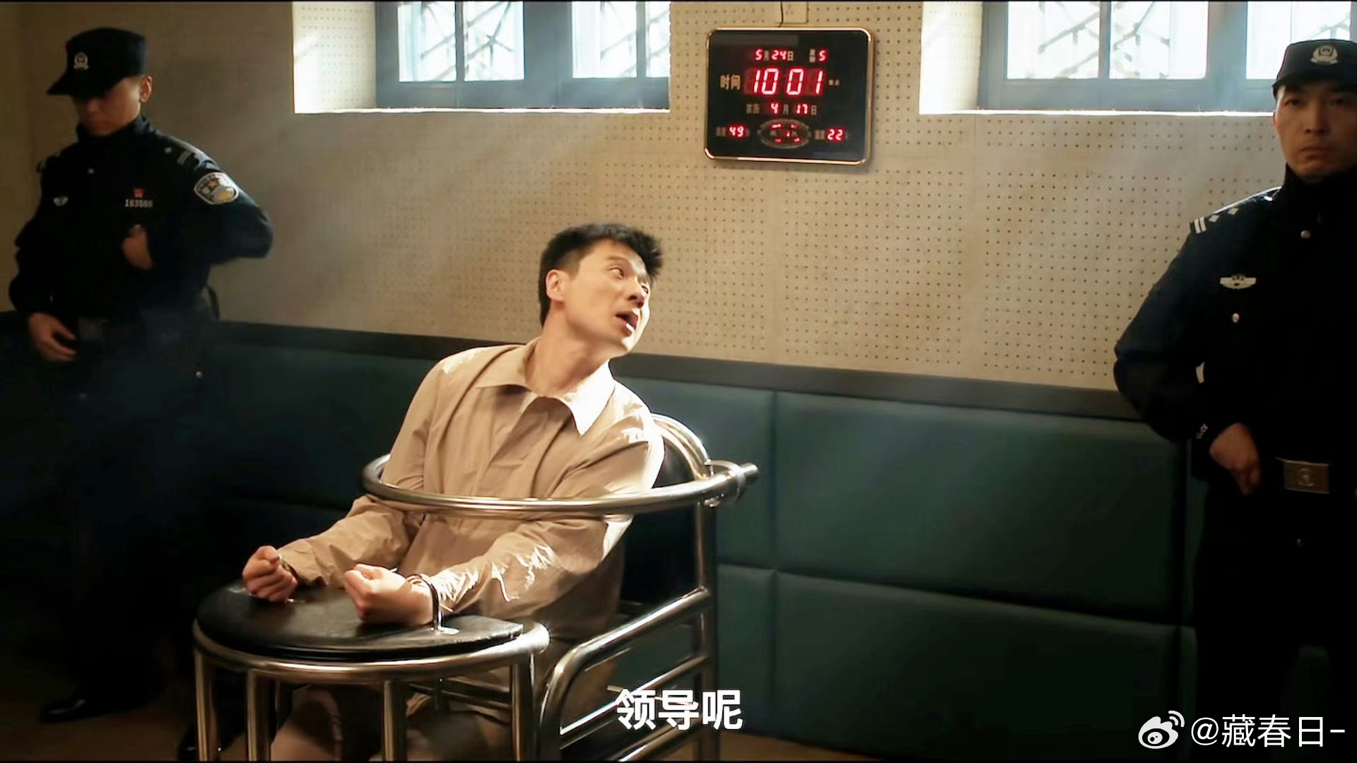 以法之名这一集我看过我们张彪安欣居然还有2.0，以法之名这一集我看过 ​​​