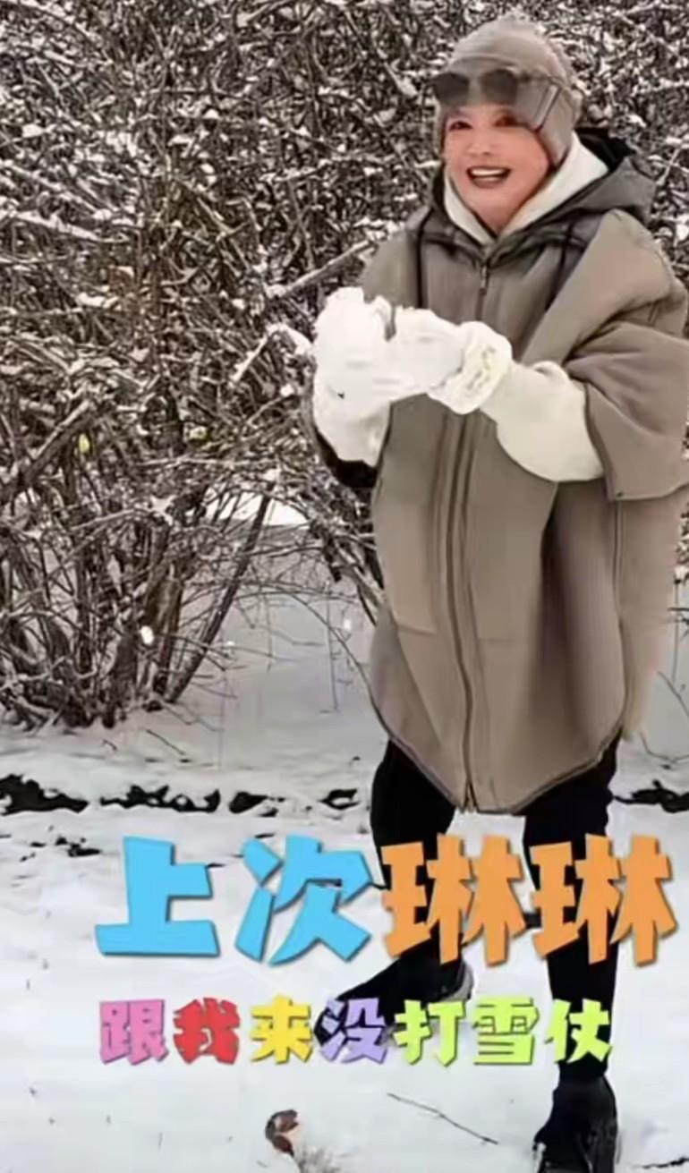 张兰回北京只提霖霖小月儿，估计考虑麻六记接班人，从儿子转向孙辈，祈祷自己活久一点