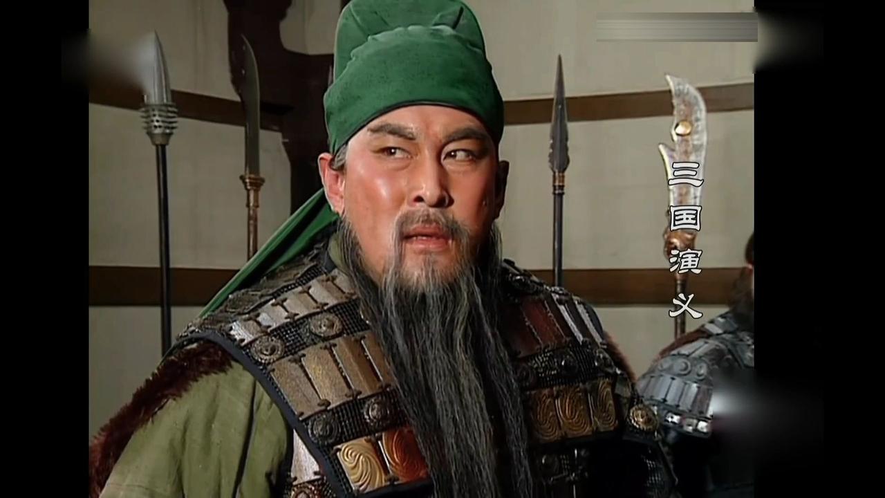 孙权为何执意杀掉60岁关羽主要是这个人有两个性格上的优点也是缺点让孙权下了决心要