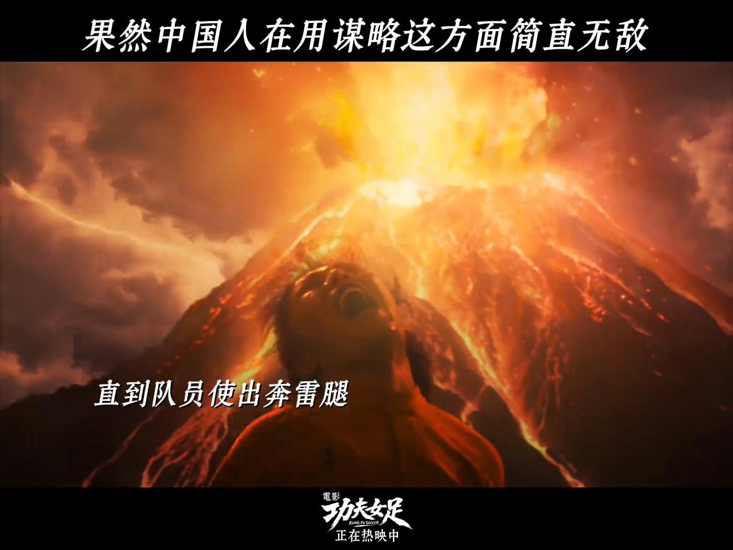 功夫女足对下黑手的上来就是一锤 功夫女足娥眉队以牙还牙有多爽 赛场上对手下黑手暗