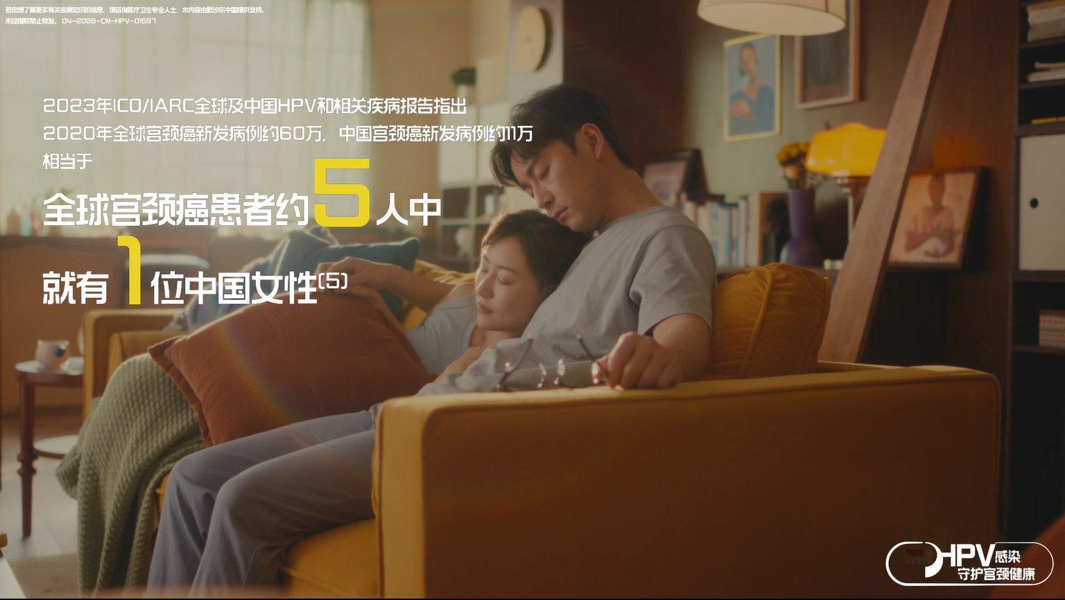 #hpv早知晓健康宠爱更安心#想要预防HPV感染，接种疫苗是个不错的选择！疫苗可