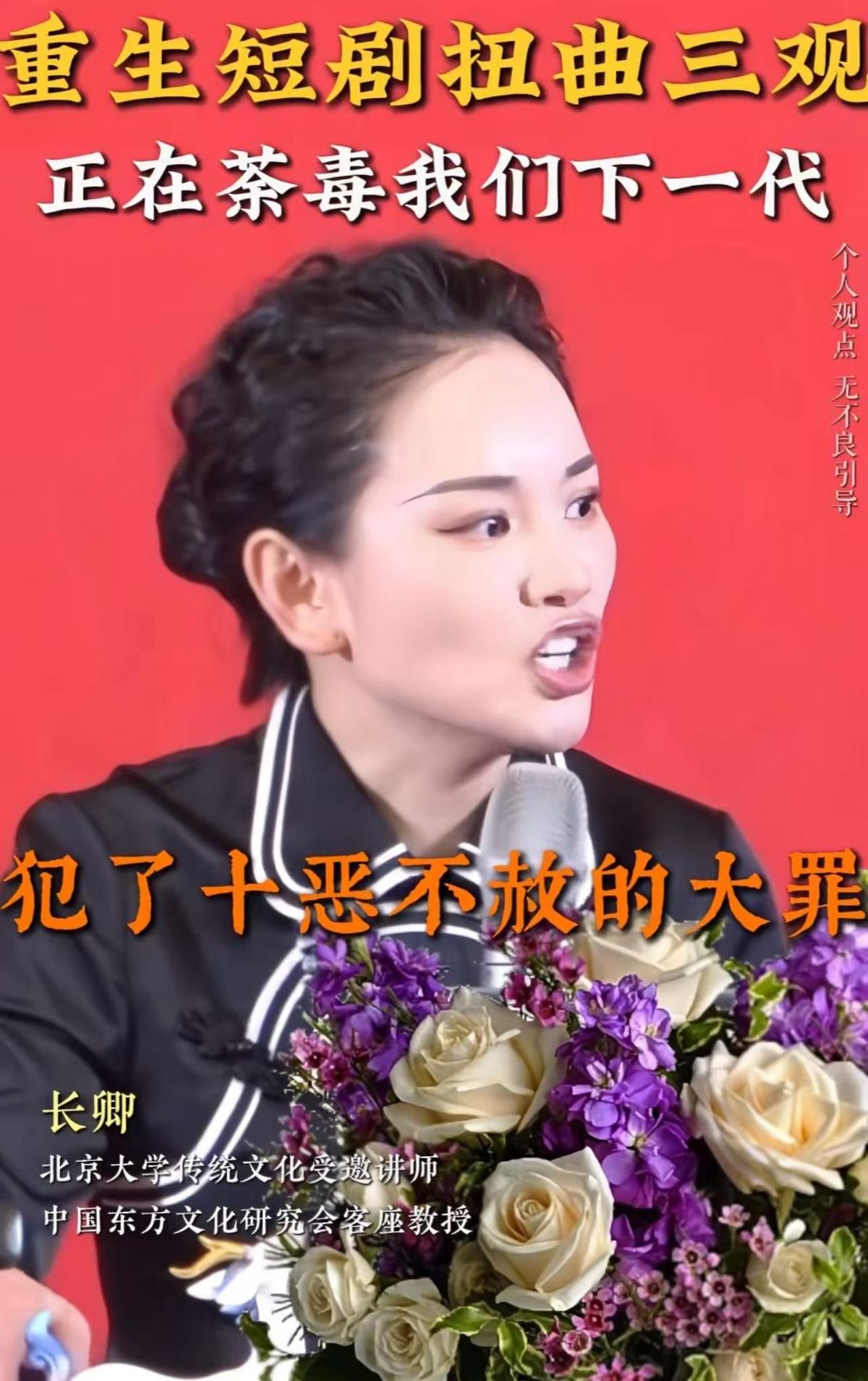 “终于有人站出来了！”——一位深耕青少年德育14年、亲手带过6000名学生的一线