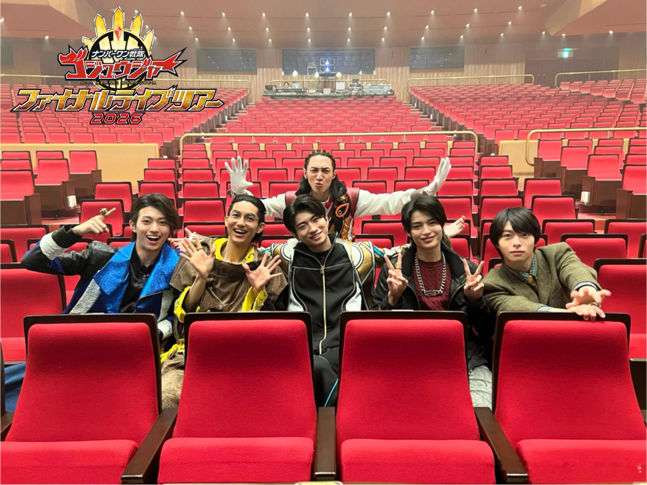 头号战队豪兽者 ＼💍𝐍𝐨.𝟏 𝐓𝐡𝐚𝐧𝐤 𝐘𝐨𝐮 !!!