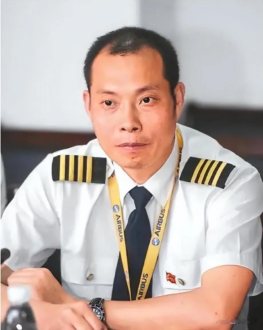 2018年，英雄机长刘传健被川航奖励500万人民币，但是他的妻子邹函却十分沉默，