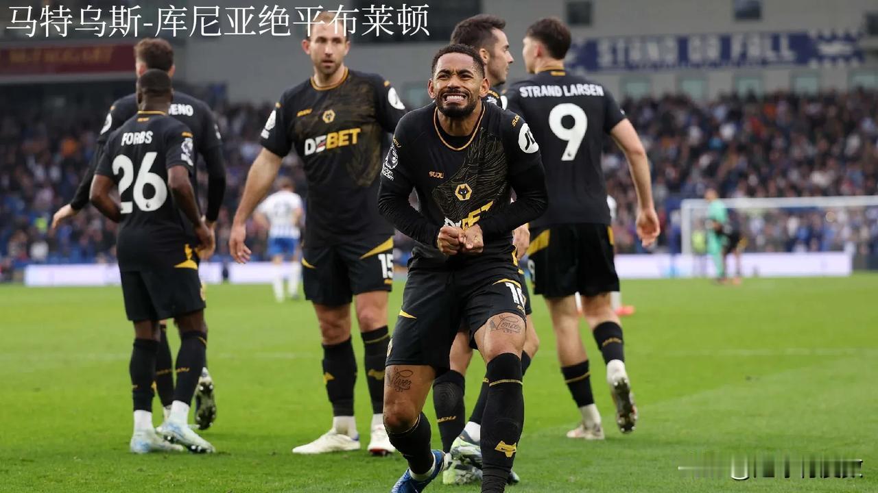 10月26日世界足坛上演绝杀或绝平的精彩比赛有哪些？

绝杀——
1、英超：布伦