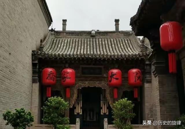 1907年乔致庸离世，儿孙四散，1937年乔家人含泪迁出大院，从此再未归来
 