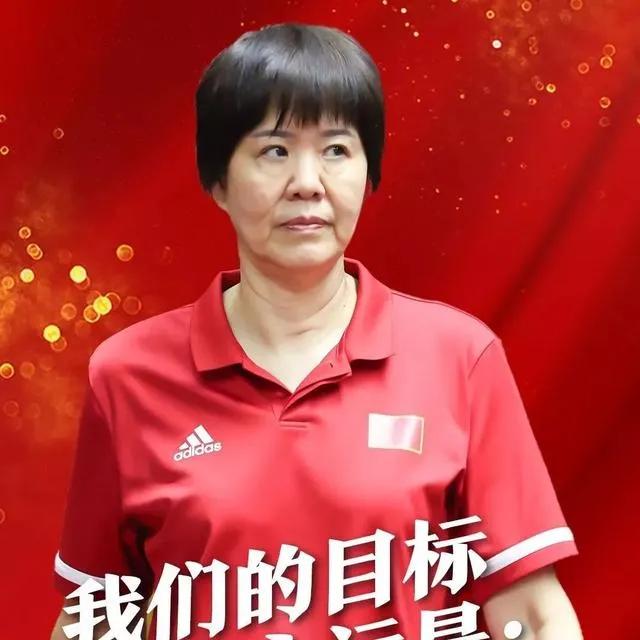 [[捂脸]球迷看排球比赛，有几个不一样的感觉[捂脸]]
   1、看郎平、阵忠和