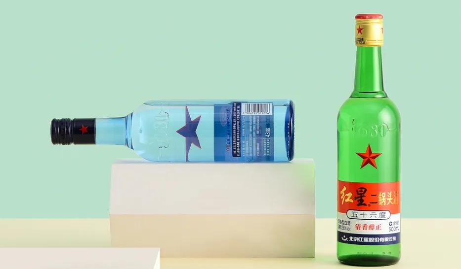 蓝瓶、绿瓶、白瓶的红星二锅头，地道北京味儿是哪款？了解清楚再买不吃亏。 


要