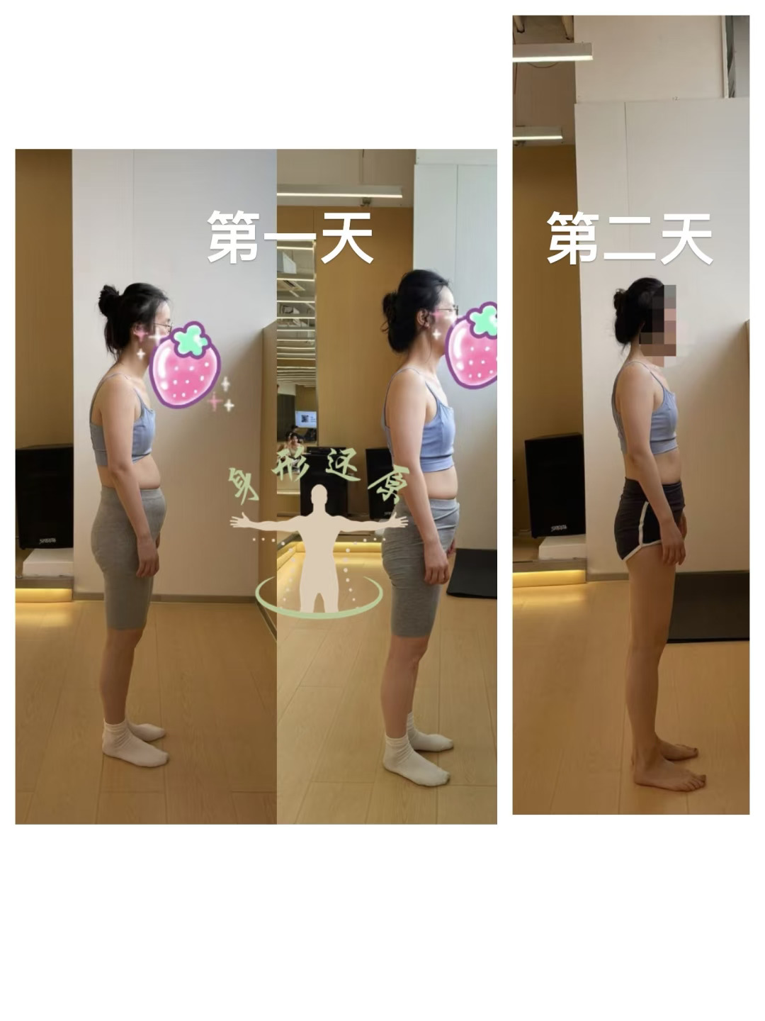9.12-14 广州线下班 开启