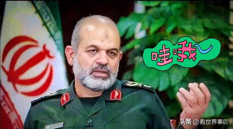 伊朗传来新消息
伊斯兰革命卫队宣布：
2026年3月6日，伊朗伊斯兰革命卫队宣布