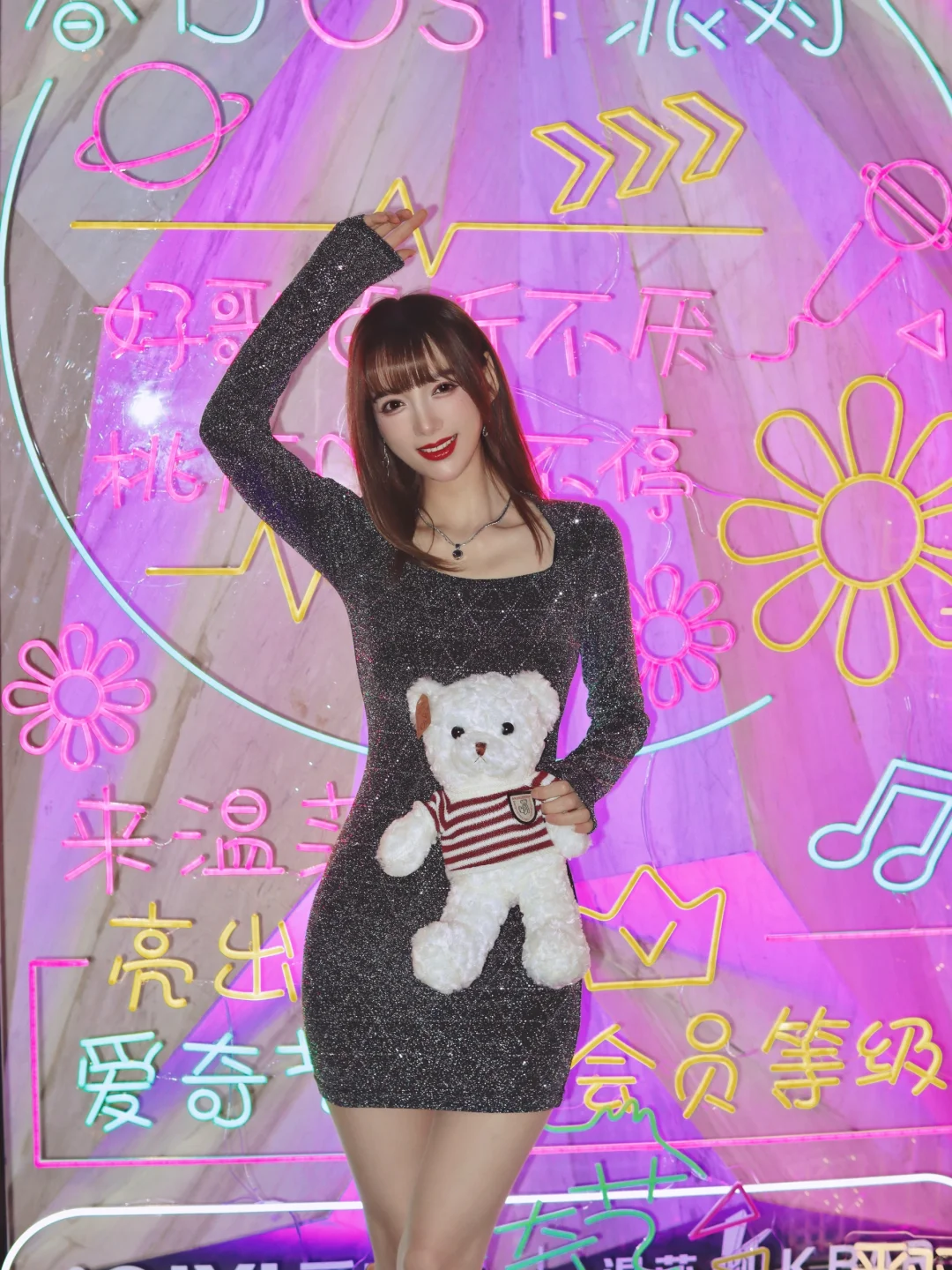 春日宝藏打卡点！OST派对🎈