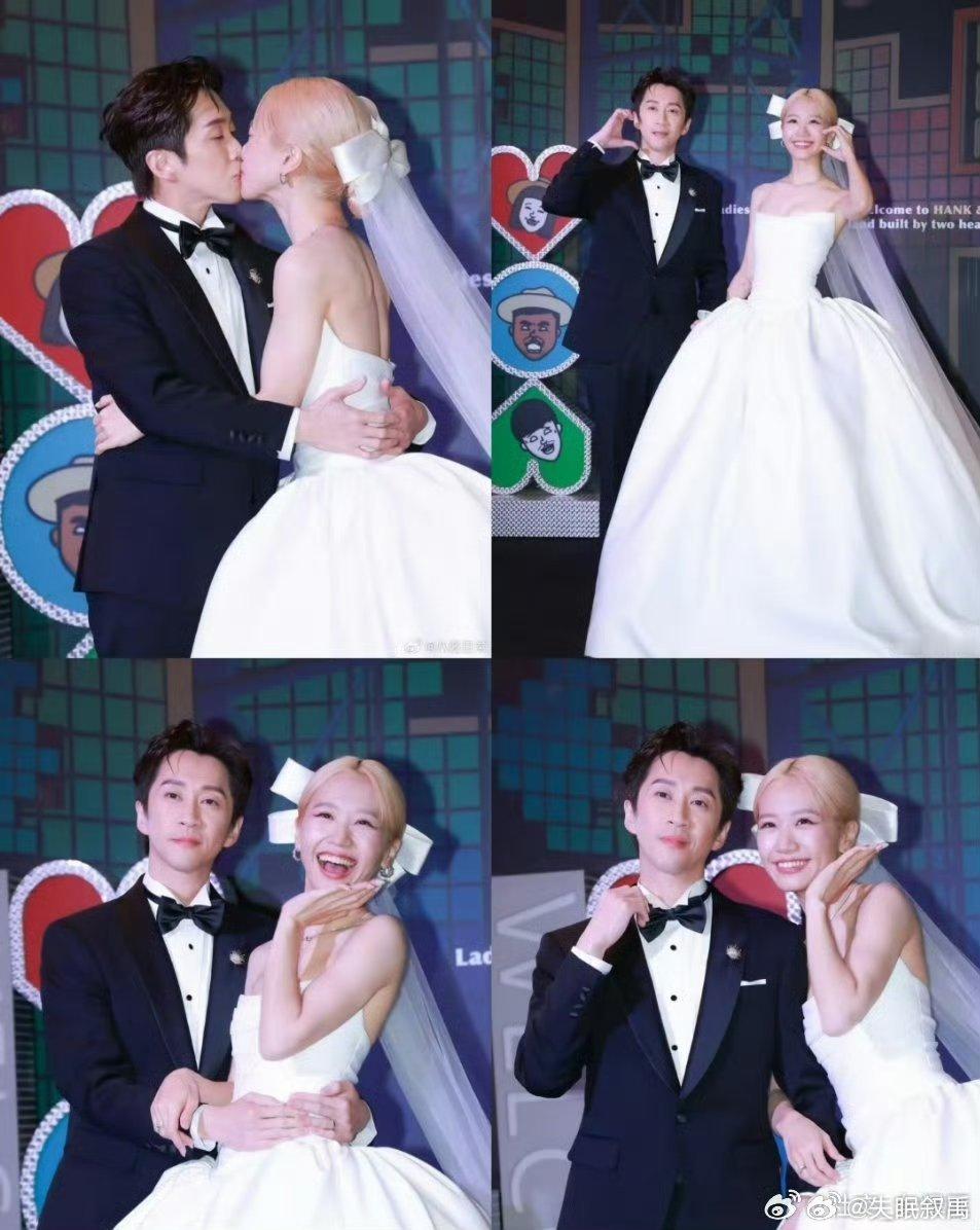 陈汉典lulu婚礼祝新婚快乐，未来每一天都充满欢笑！ 