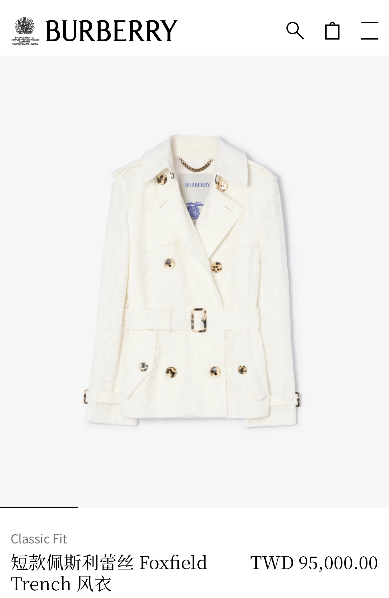 BURBERRY260630 Better together🤍 