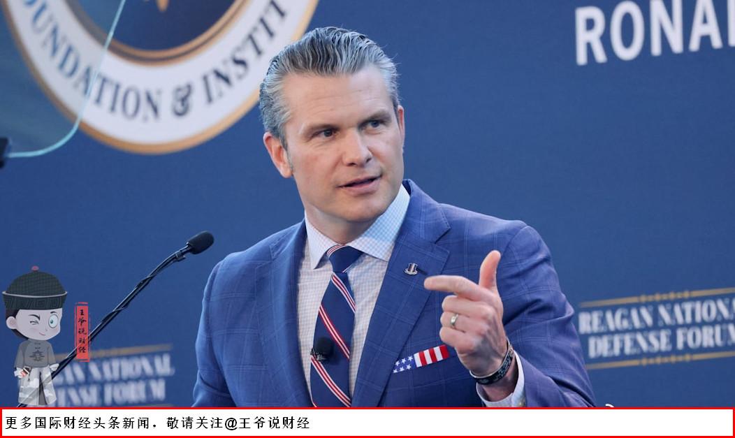 【军费开支提高到GDP的5%！特朗普再次出手：美国要求日韩菲买武器？】

12月