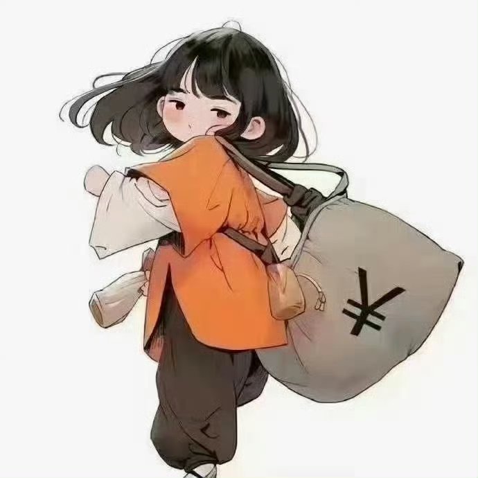 哪有那么多不快乐，说白了就是缺钱而已。有钱，未必一帆风顺；没钱，一定寸步难行。 