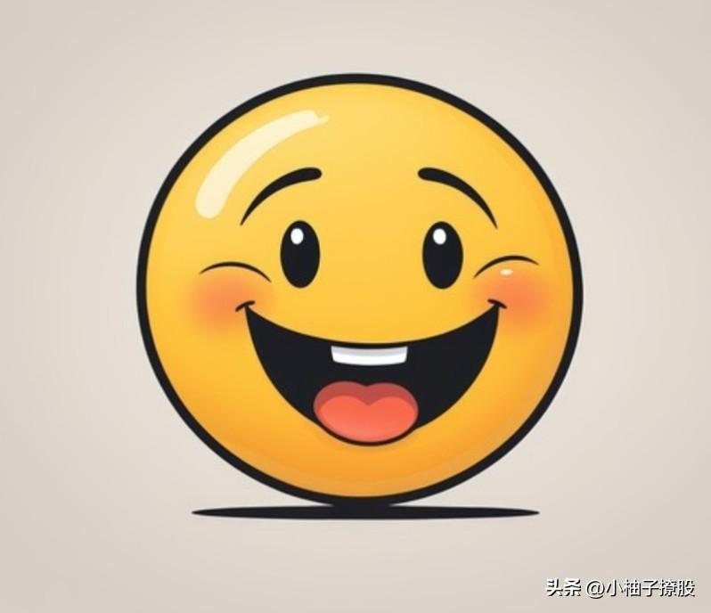 如果昨晚外围没有出现利空，你们还可以这么拍着胸脯说下周一必定低开吗？

如果你不