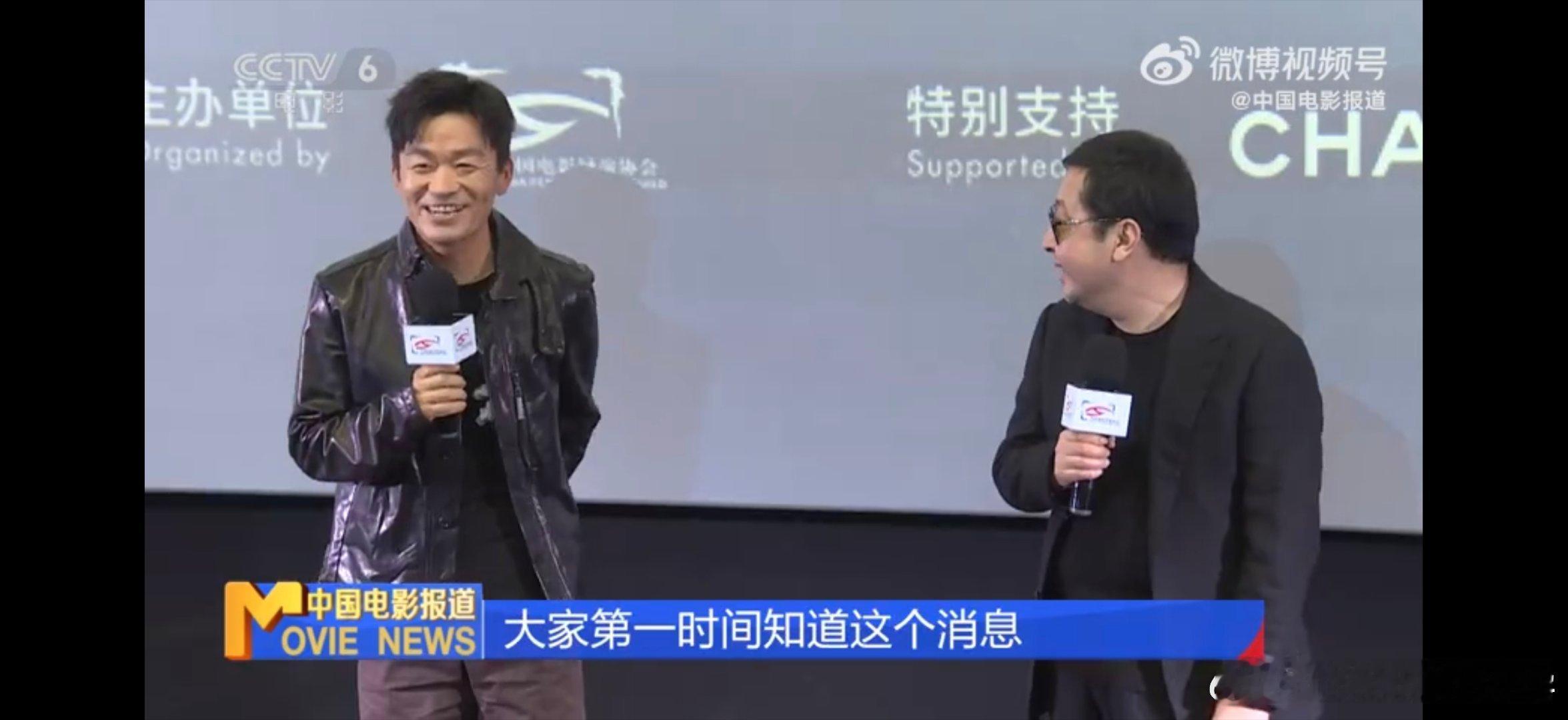 王宝强执导首部东方黑帮传奇电影狠家伙 宝强导演的野心之作！《狠家伙》开机，聚焦排