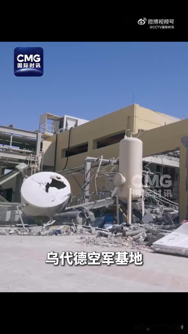 为什么美军海外基地不堪一击？
因为美军的海外基地的主要功能不是军事而是犹大资本集