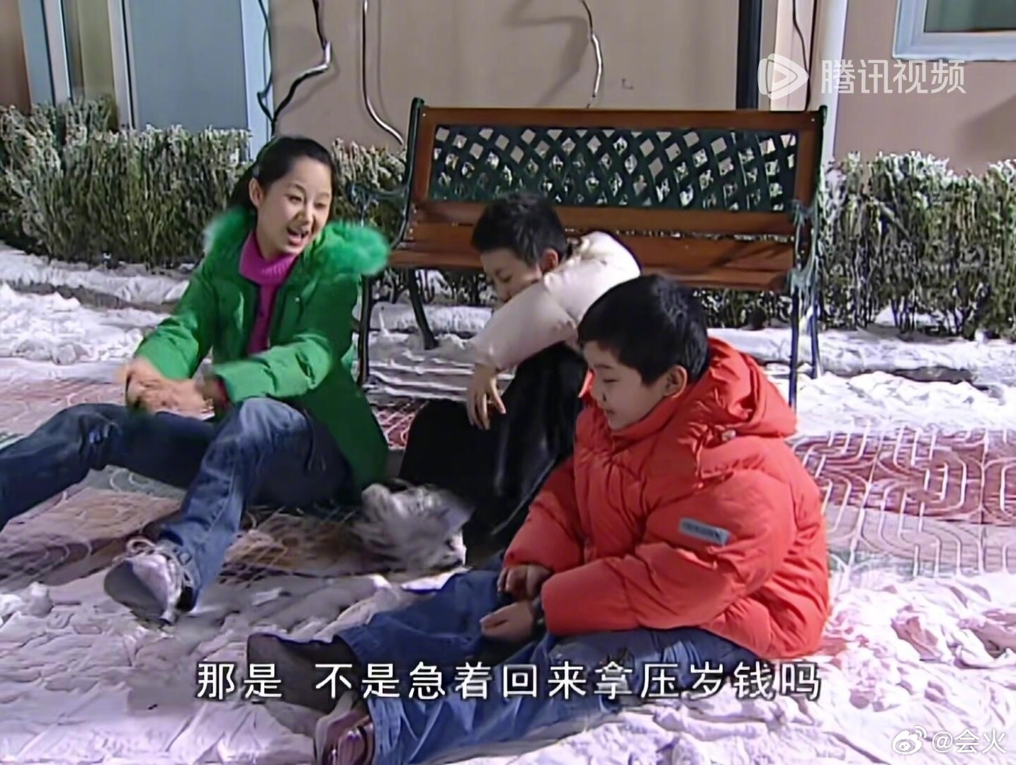 家有儿女的雪竟然是毛巾 看来我得n刷《家有儿女》了[偷乐][偷乐][偷乐]   