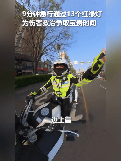 “让一让！快让一让！手断了要救命啊！”
 
4月23日早上7点42分，唐山建设路