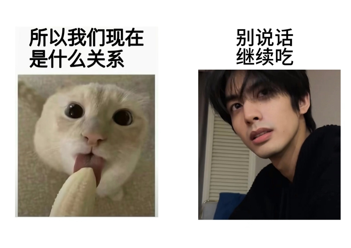 我内个了 