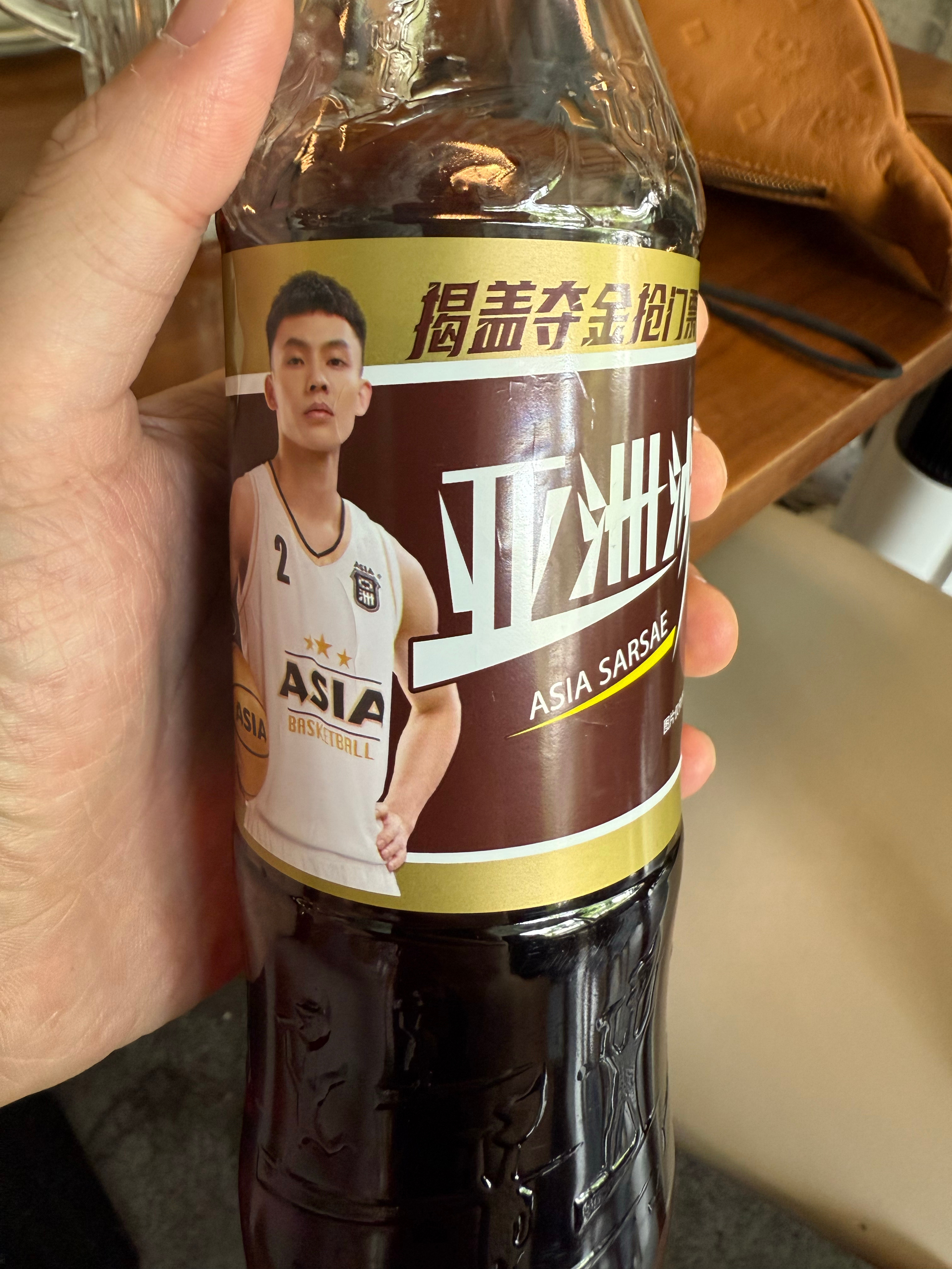 尝尝亚洲沙示[馋嘴] ​​​