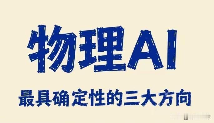 美国最大的AI数据中心停建，AI带来的社会困扰问题，可能正在发酵，美国年轻人已经