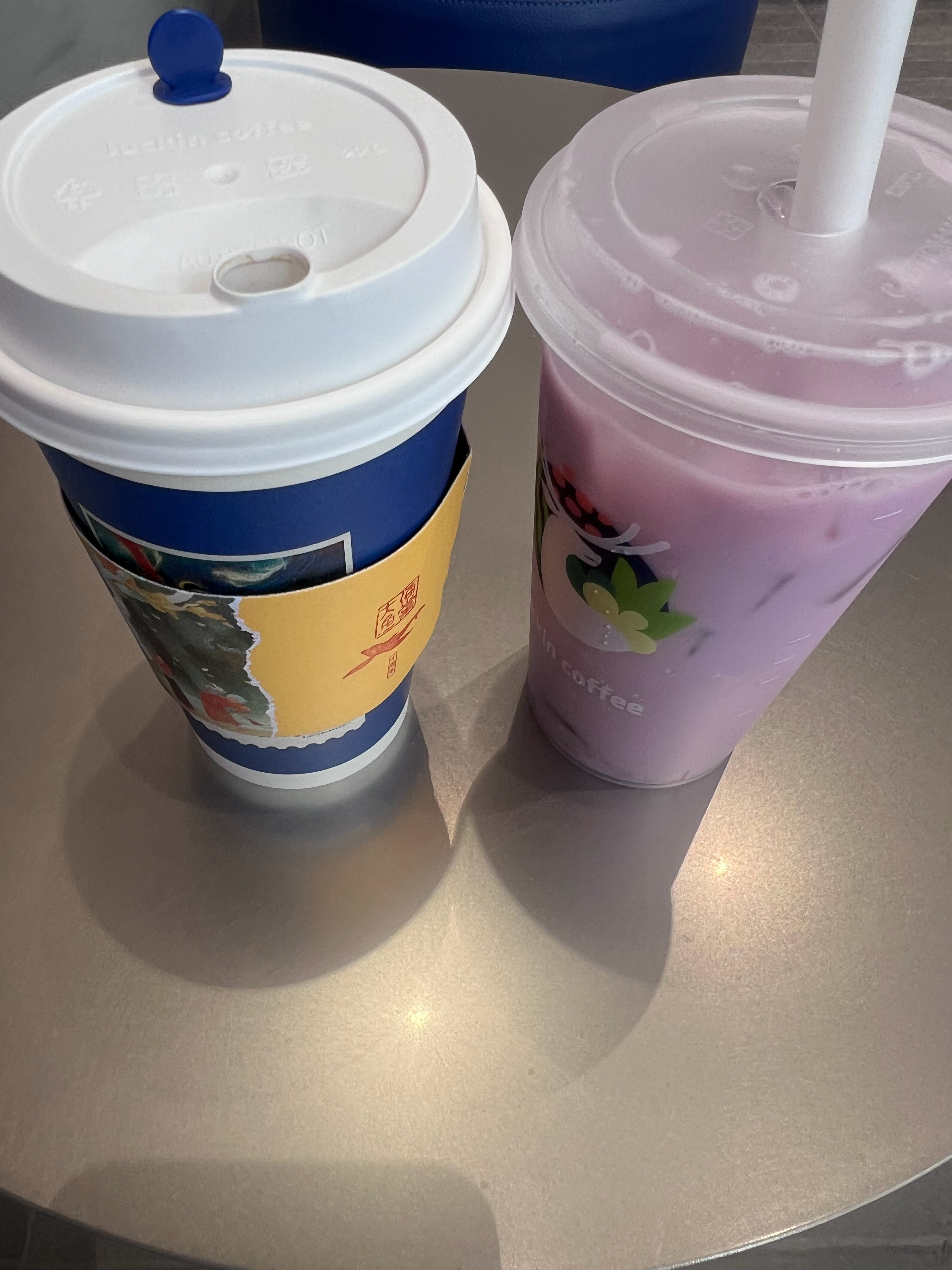 瑞幸对嘴喷奶油员工已开除瑞幸咖啡的商业模式，超过贵州茅台，可口可乐，中华香烟，指
