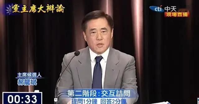 在国民党内部，郝龙斌，郑丽文，罗智强都有大佬支持，而大陆网友认为的红统张亚中则不