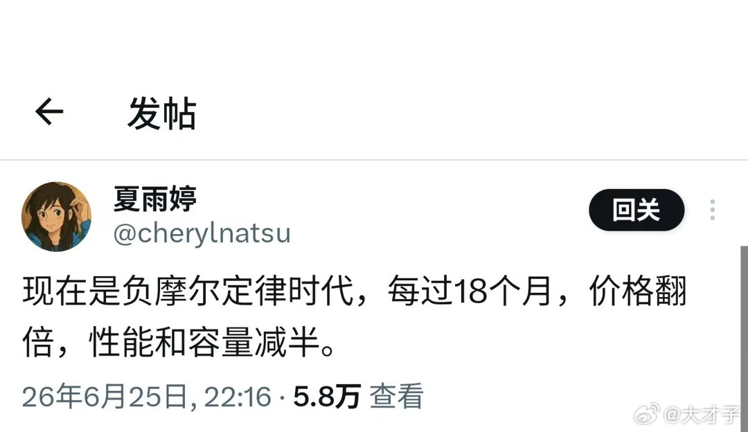 这个不就是我说的吗？ 