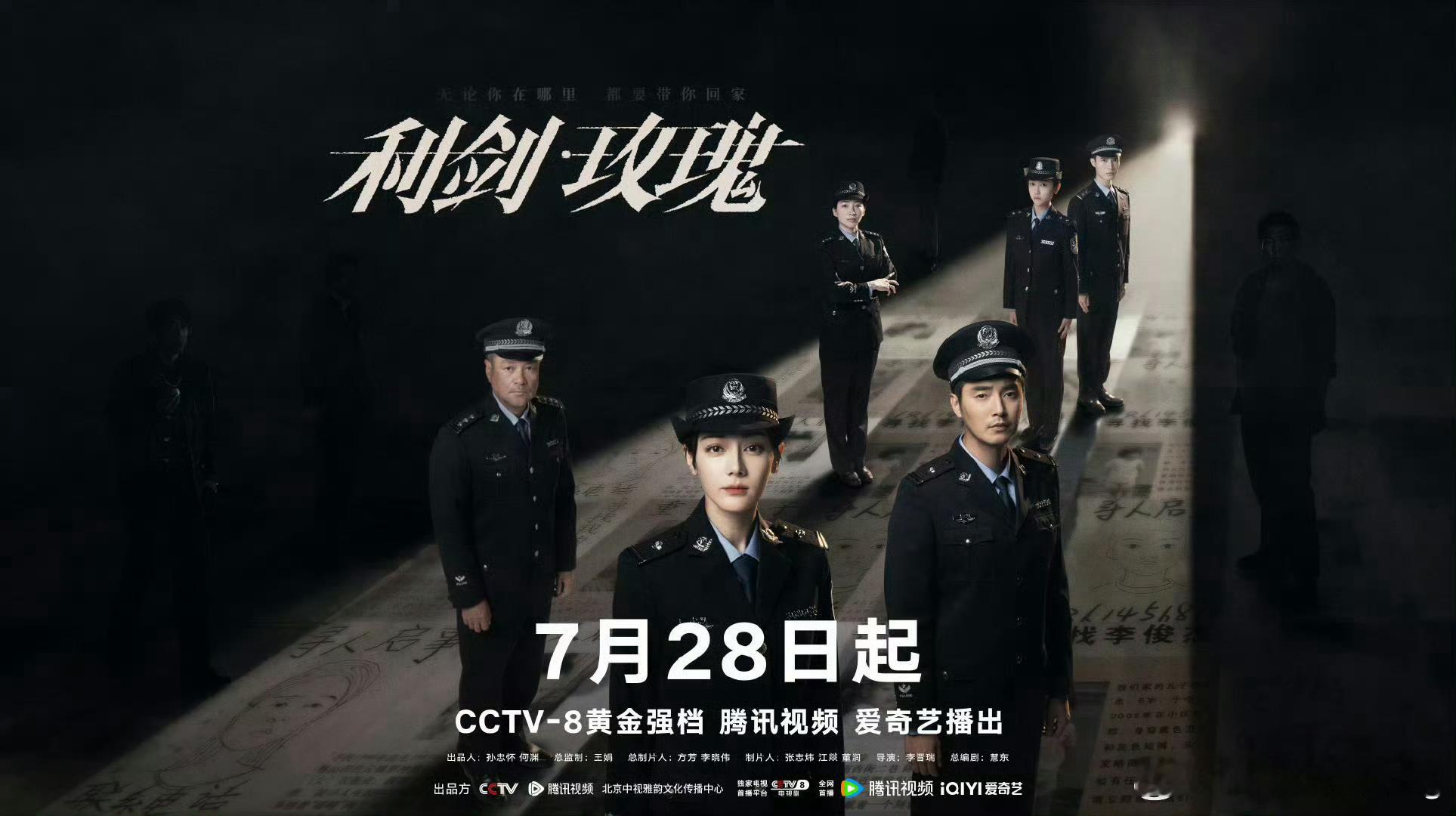 将门毒后男女主接触迪丽热巴张凌赫虽然作为书粉我是非常认可热巴的…但也不带这么遛人