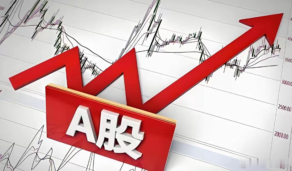 4月23日早评:大盘震荡向上，今天会冲高回落吗？        截至昨天13:3