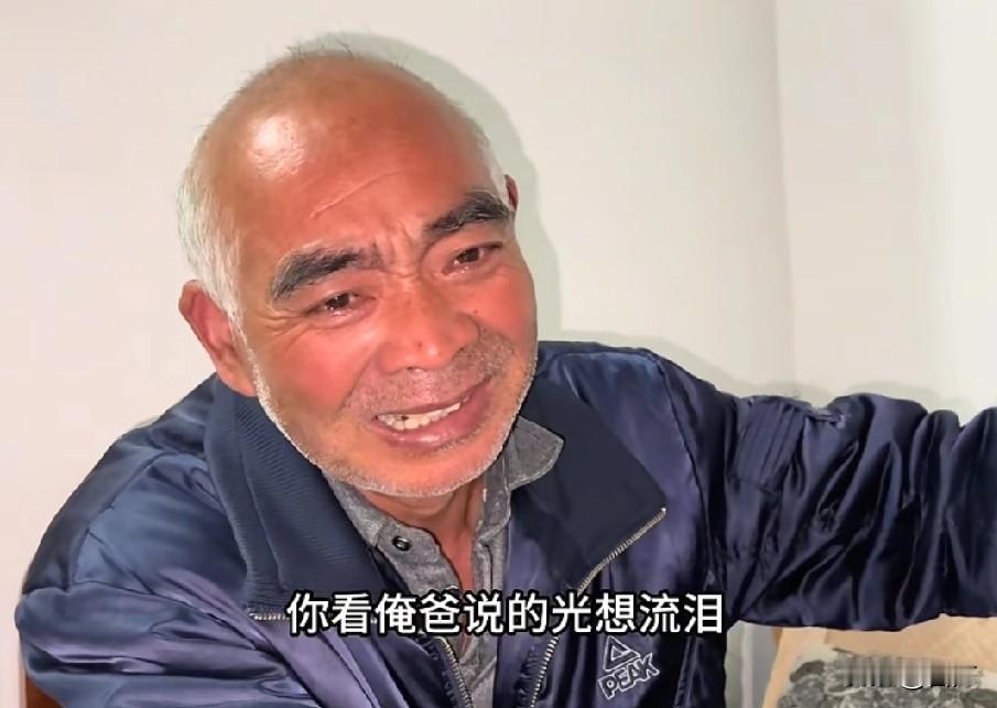 爱笑老四叔真让人泪目
好消息是：老四叔脑梗康复很好，除了说话不清楚。坏消息是：老