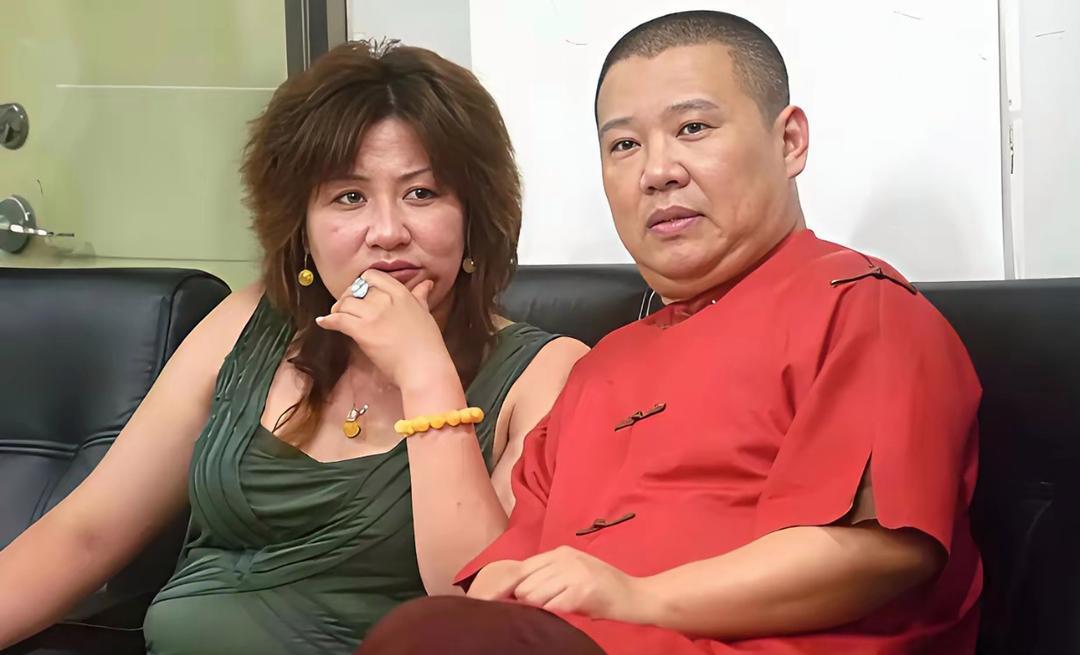 郭德纲夫妇