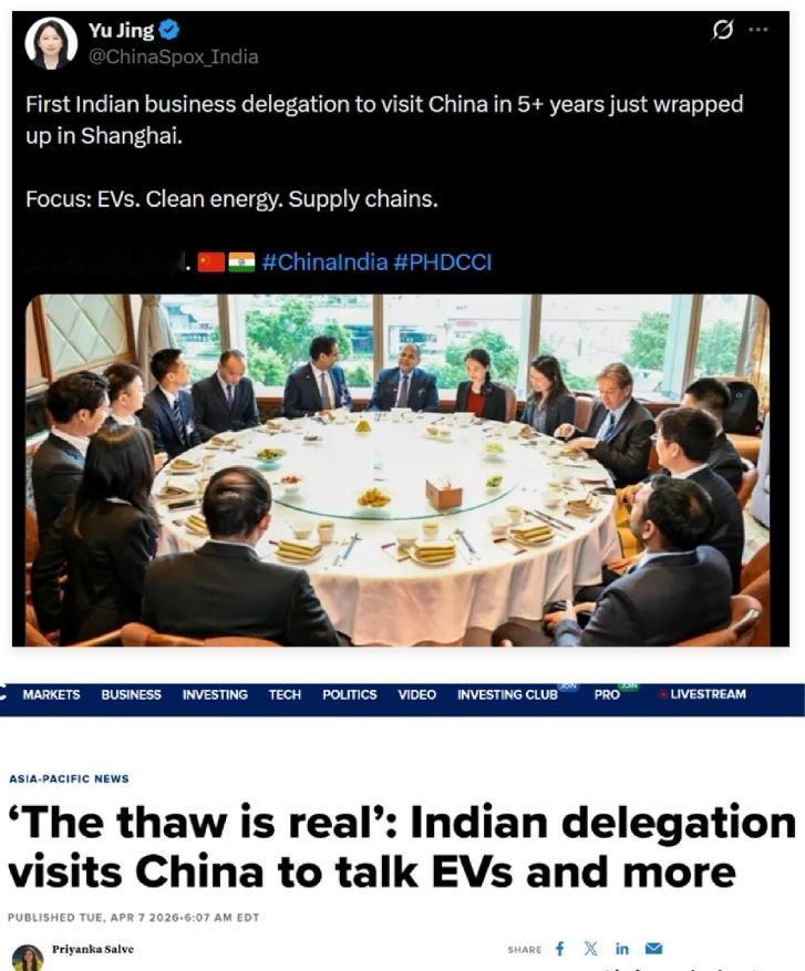 屡屡遭到反噬，中国为何还要帮助印度建设各类大型工厂？
 
最初，咱们的企业走出去