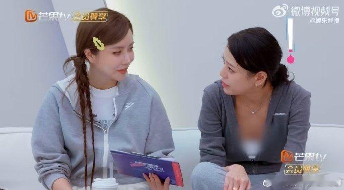 谁不想要安崎这样的老师乘风2026有安崎老师太幸福，唱跳全能、教学用心，精准纠错